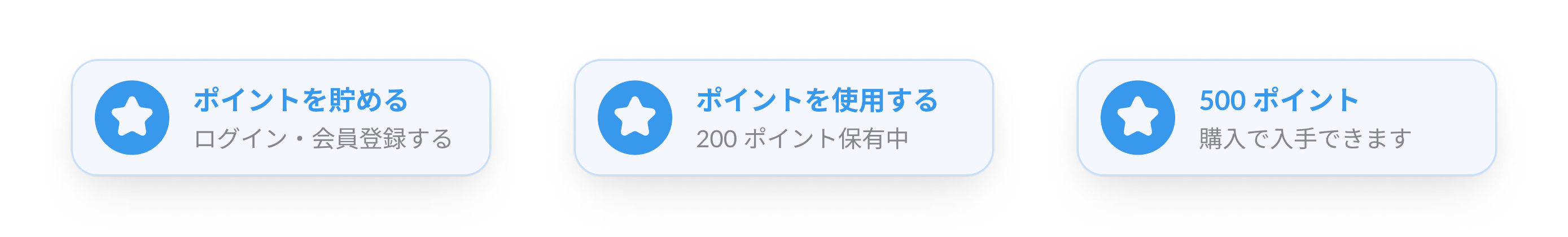 wid3.png