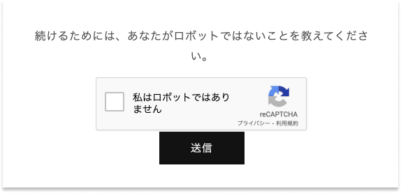 Screenshot 2023-12-26 at 19.04 1.png