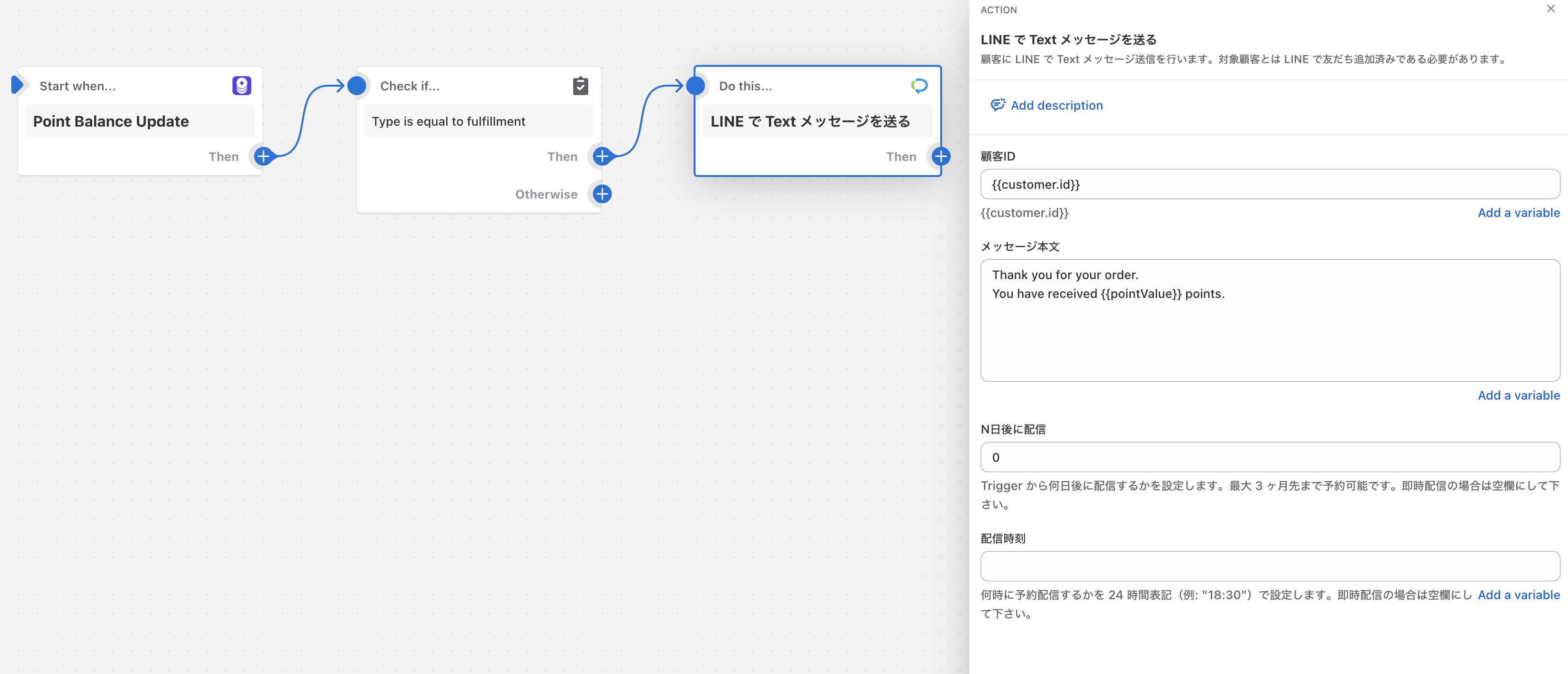 Screenshot 2024-01-24 at 13.40.28.png
