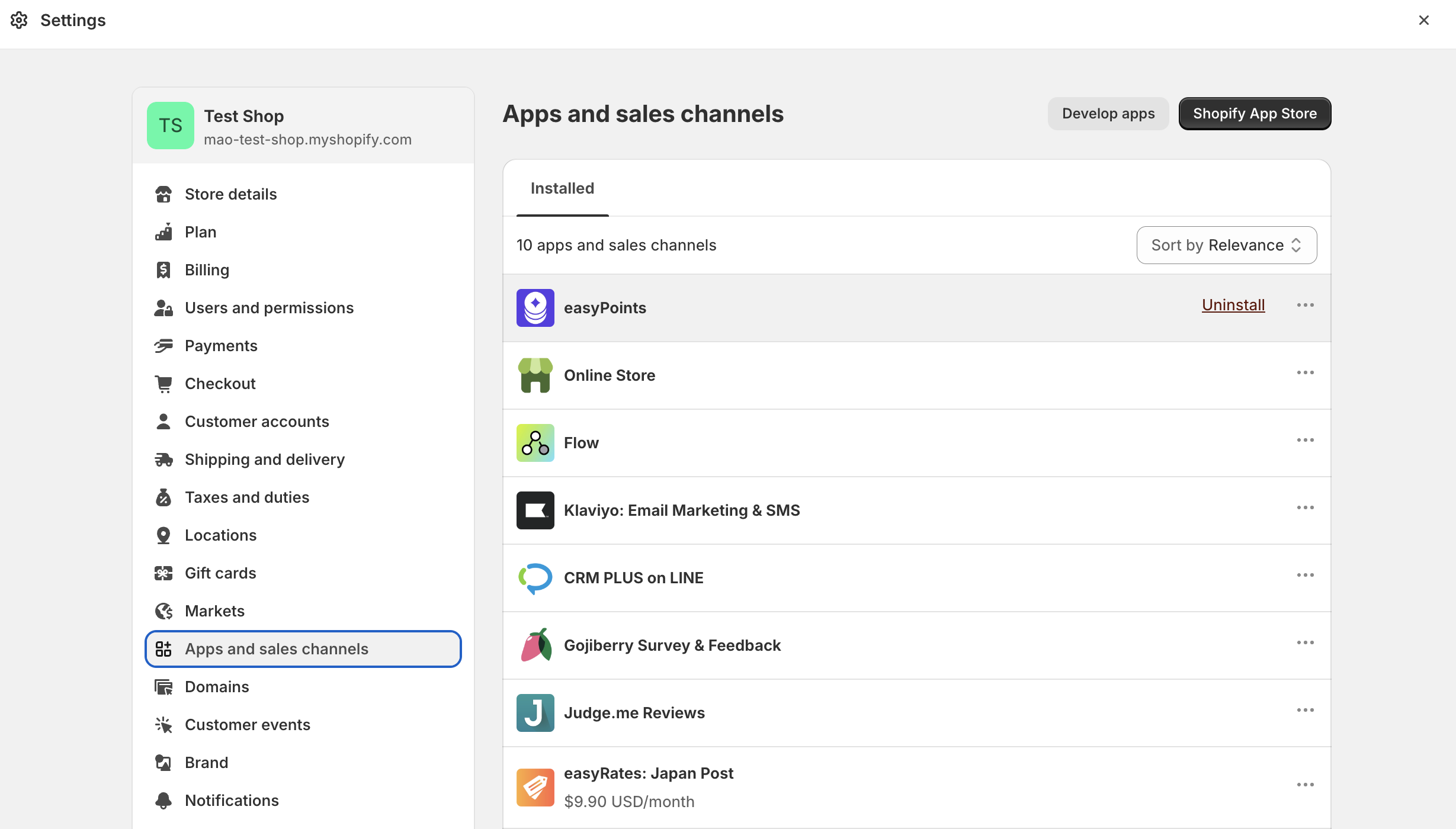 Screenshot 2024-01-31 at 11.50.08.png