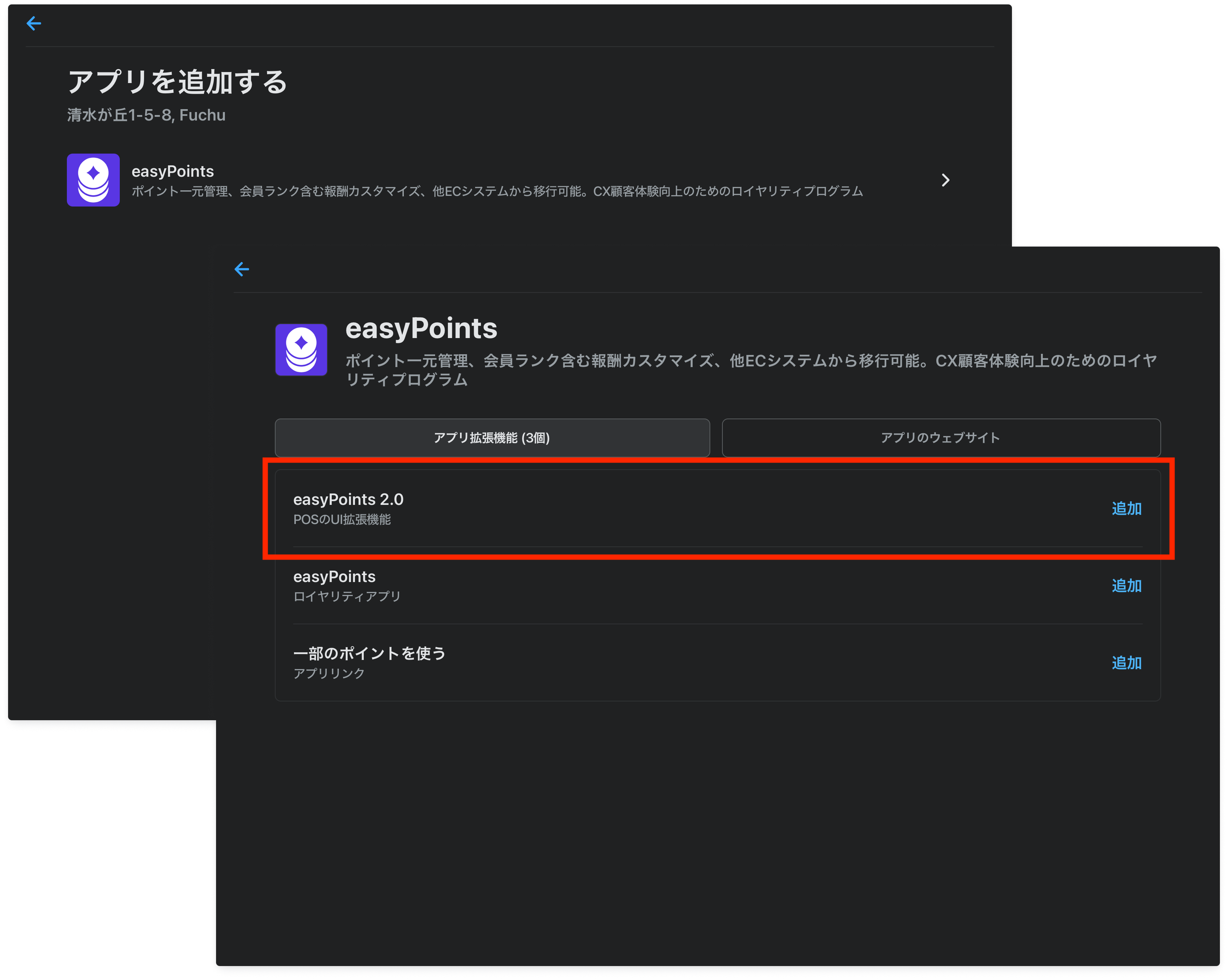 pos03.png