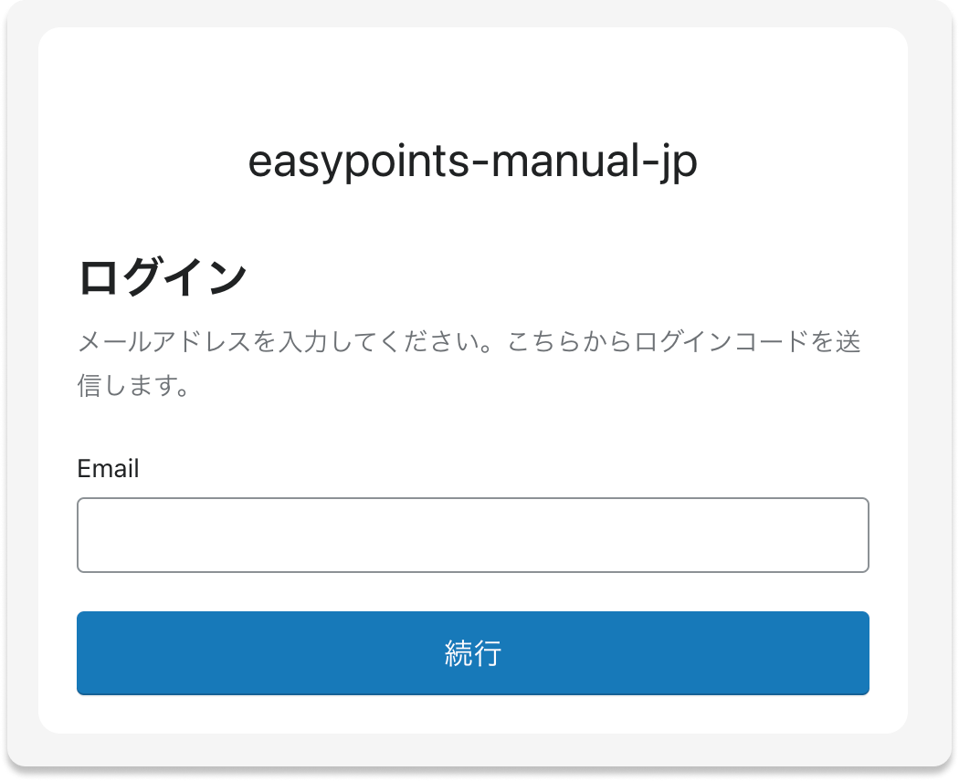 Account customer considerations.png
