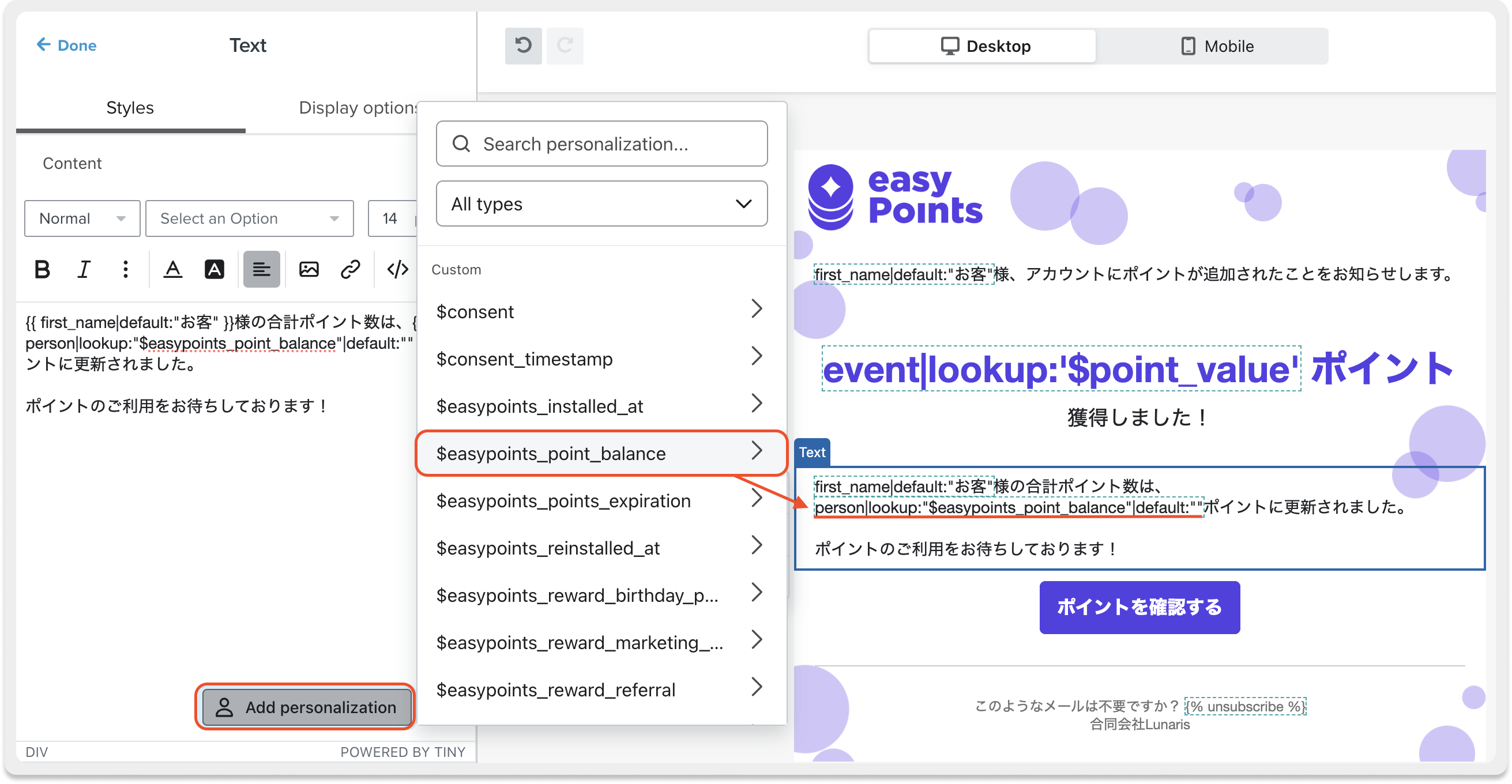 Personalization3.png