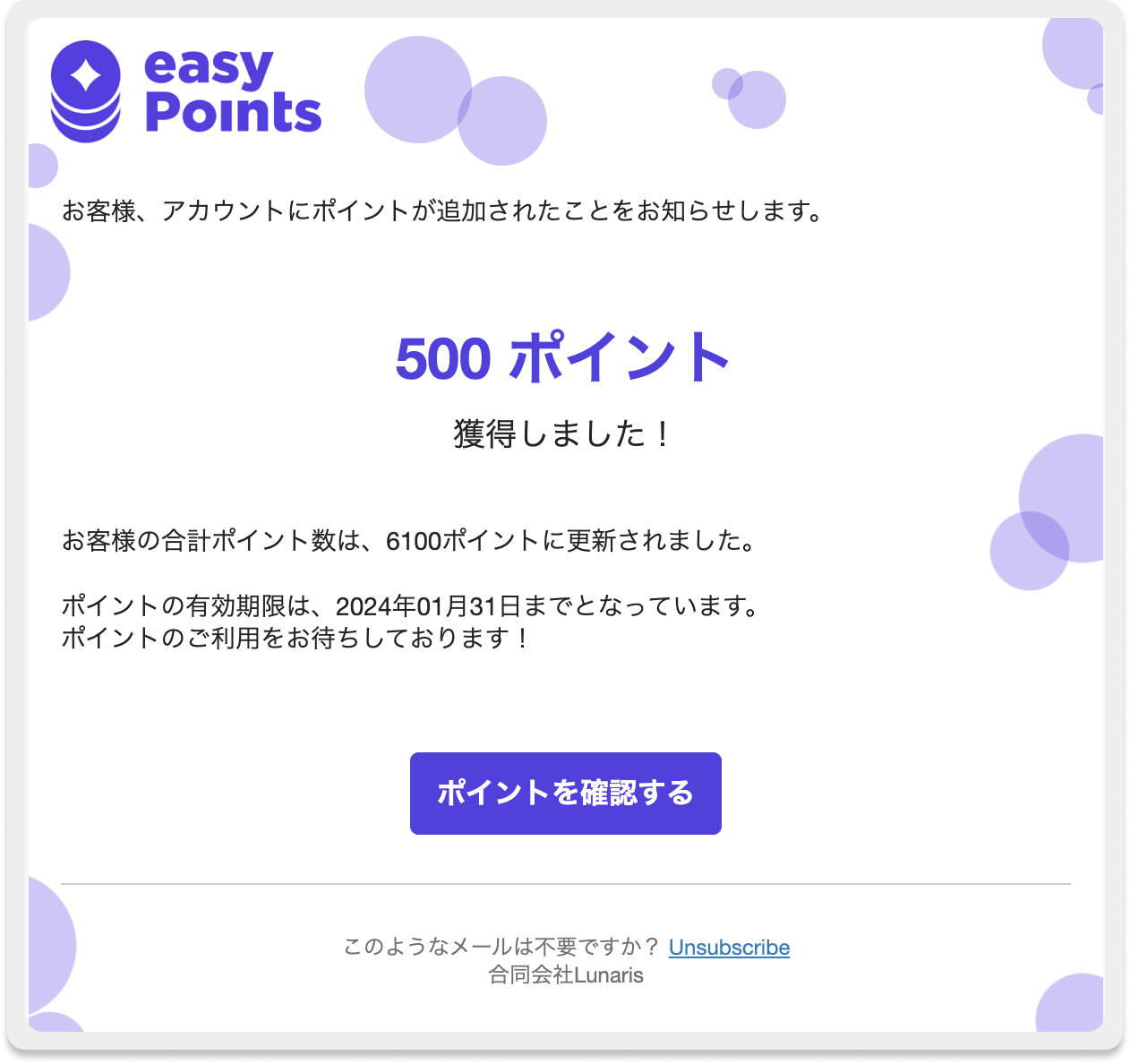 Personalization4.png