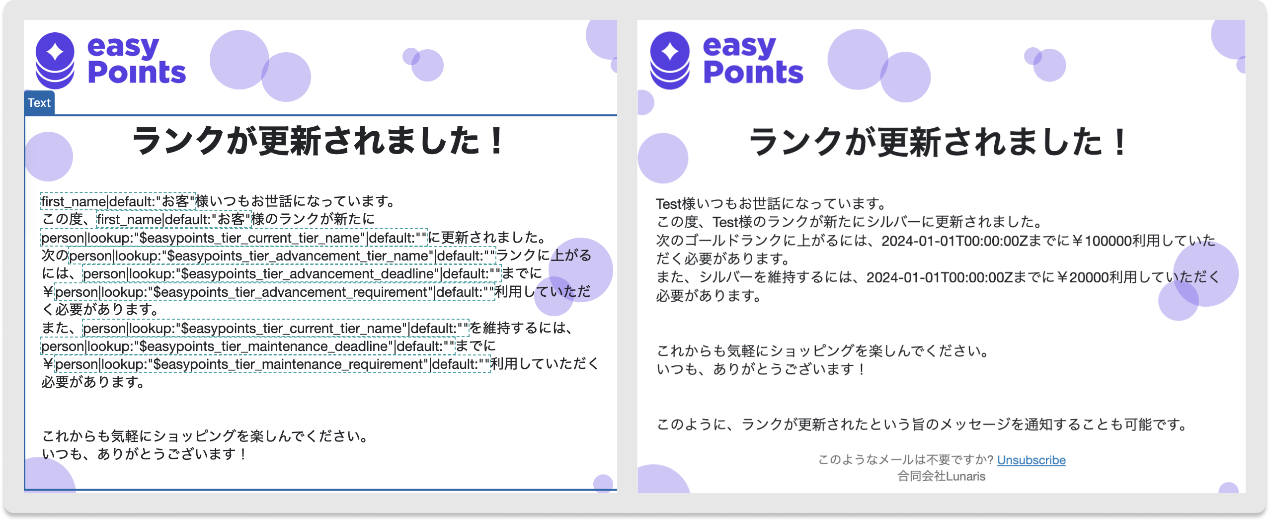 Personalization5.png