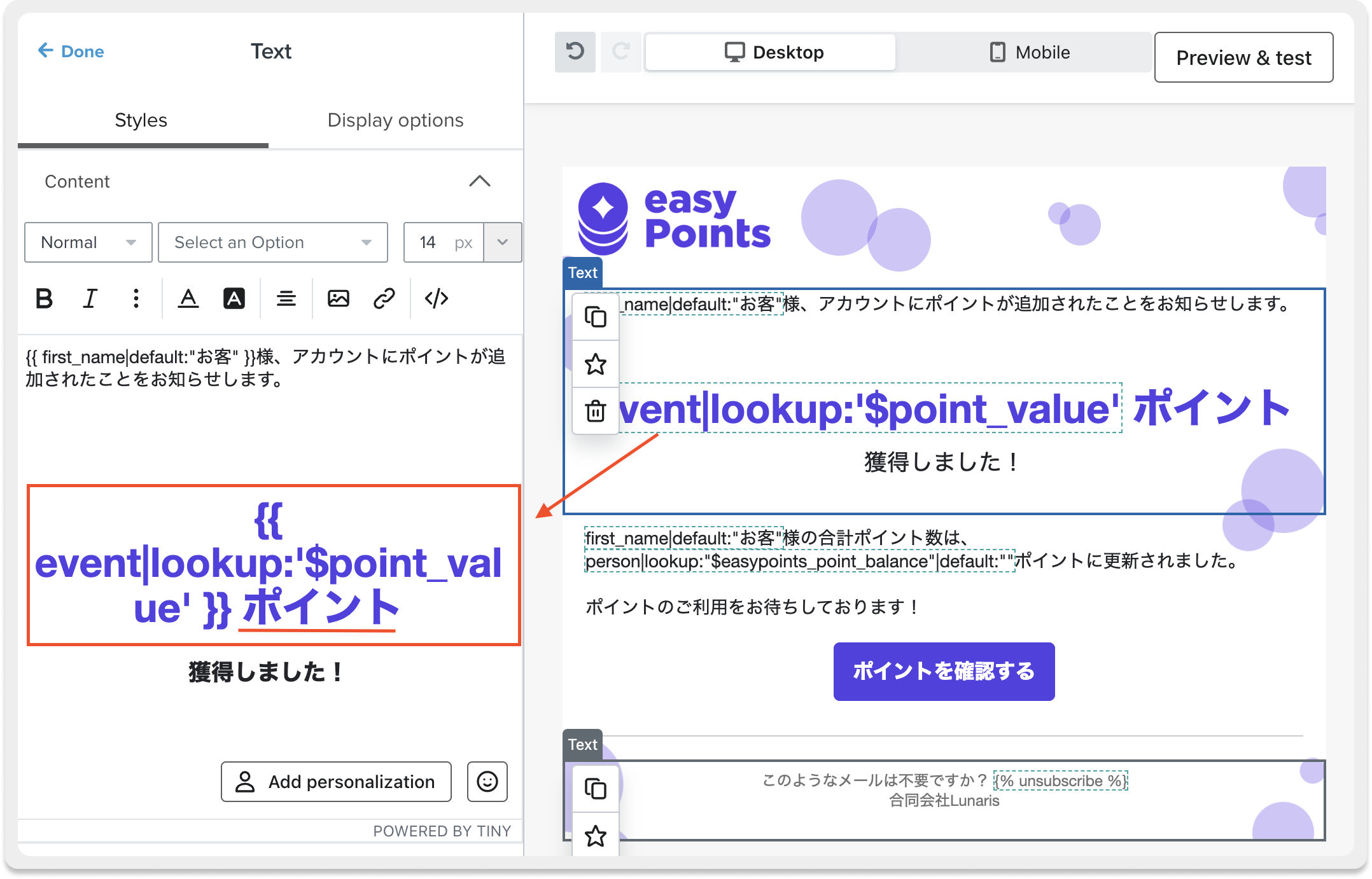 Personalization2.png