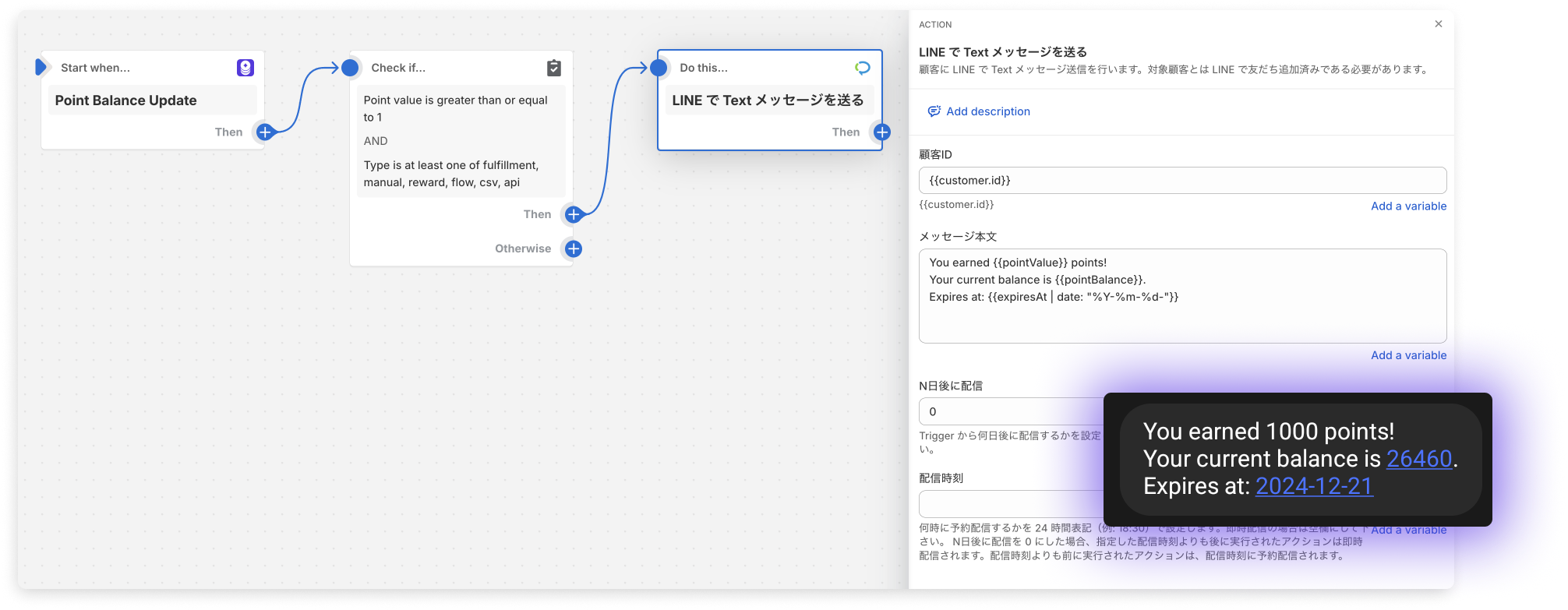 line2-1e.png