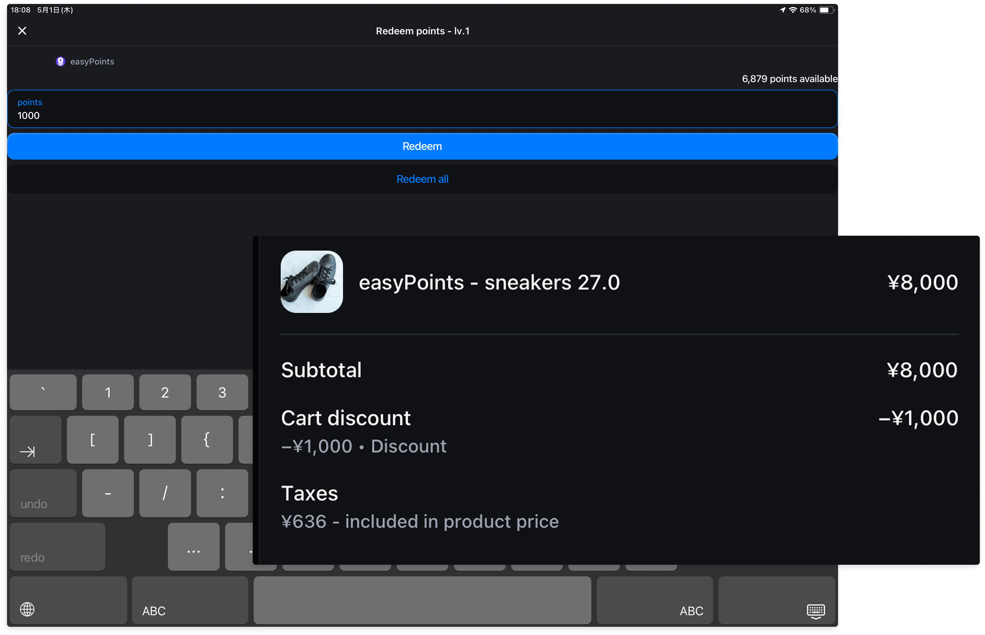 pos5.png