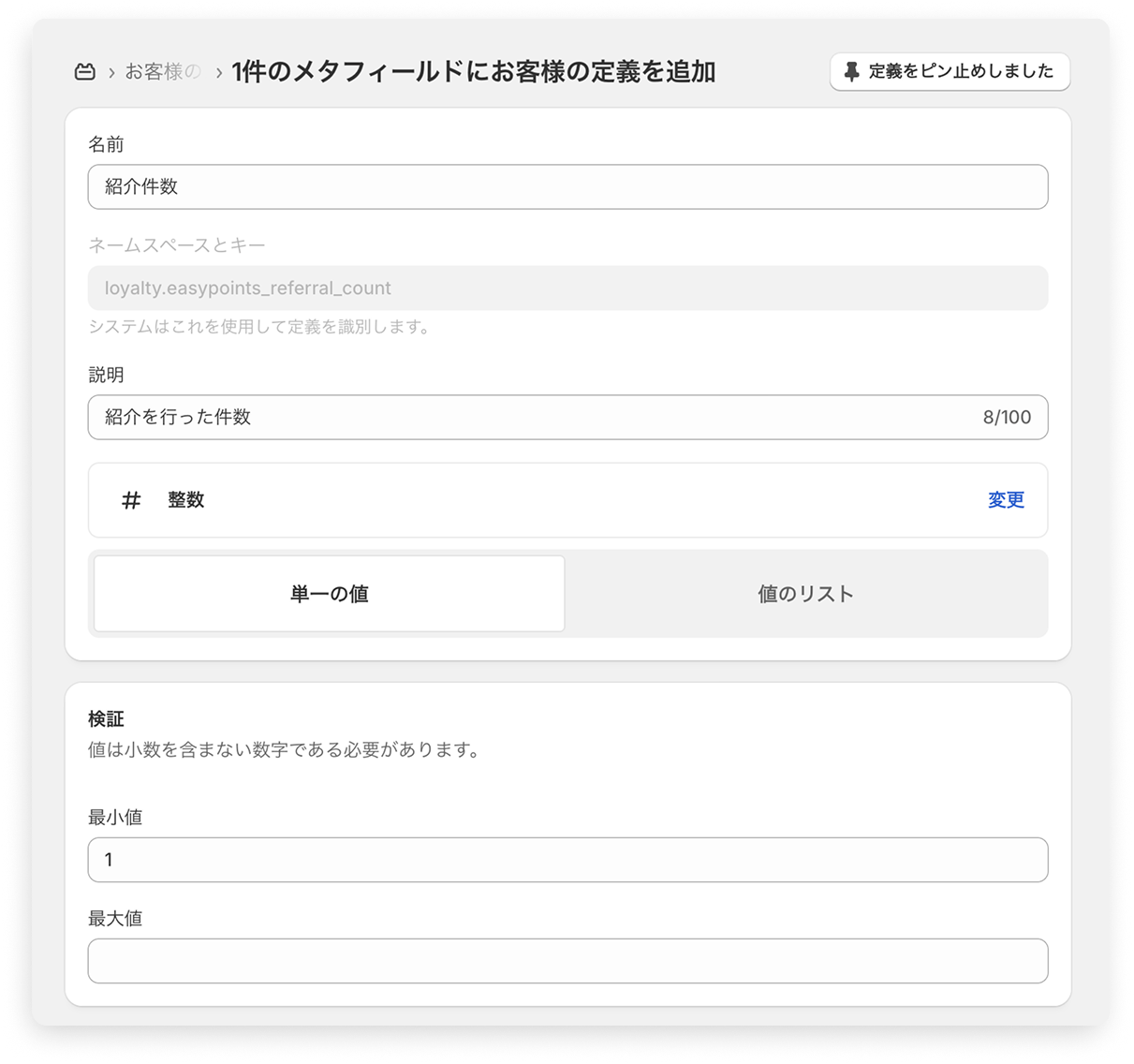 mfi_3.png