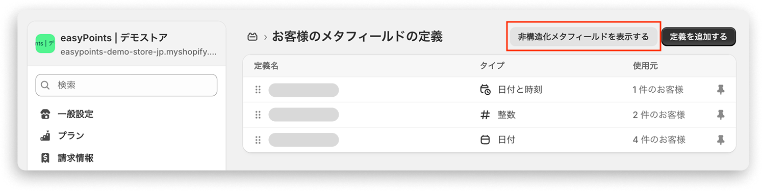 mfv_2.png