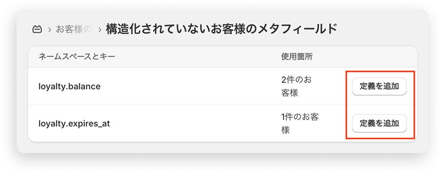 mfv_3.png
